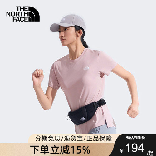 北面Flex速干衣短袖T恤女轻薄修身户外越野跑步TheNorthFace|8DFJ