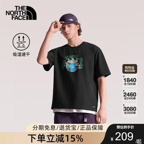 北面速干衣短袖T恤男宽松印花运动户外透气新款TheNorthFace|8GX3