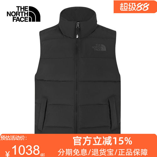 TheNorthFace北面男士户外600蓬保暖鹅绒马甲背心25秋冬新款8GK2