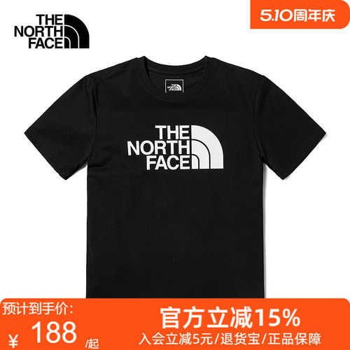 TheNorthFace北面女纯棉撞色LOGO短袖T恤户外透气26春夏新款8GWD