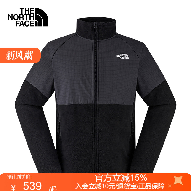 TheNorthFace北面男Glacier立领抓绒衣外套保暖户外25秋冬8FHY