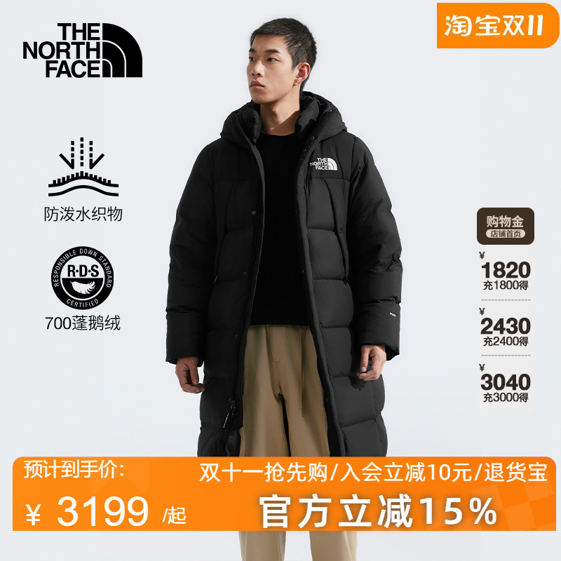 北面长款羽绒服男款保暖