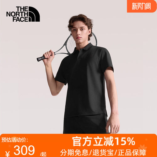 北面速干衣短袖POLO衫男UPF防晒运动户外透气TheNorthFace|7WD2