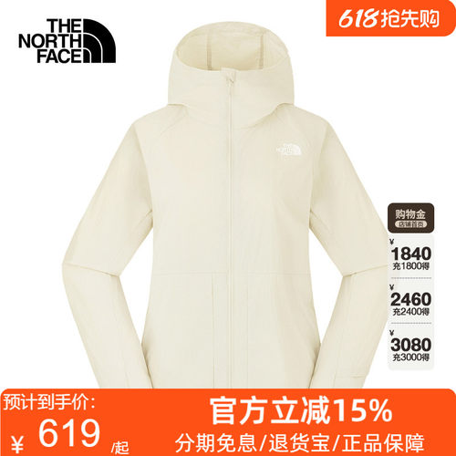 北面女Streamlet轻薄防泼水防晒衣户外春夏新款TheNorthFace|8BWD
