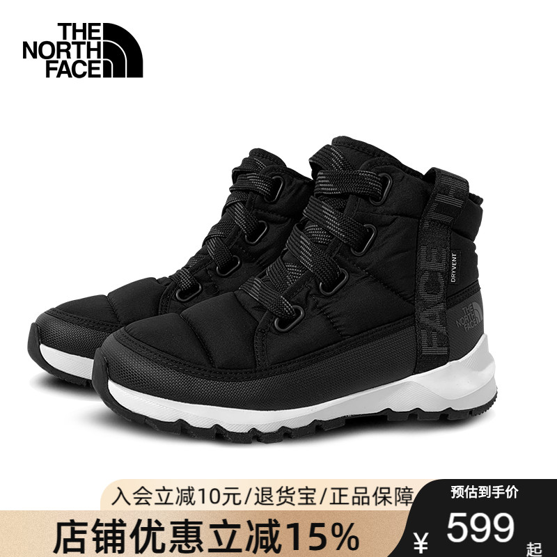 新款保暖营地低帮休闲鞋