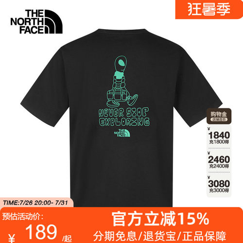 TheNorthFace北面26春夏户外新款男女款印花休闲短袖运动T恤8GW0