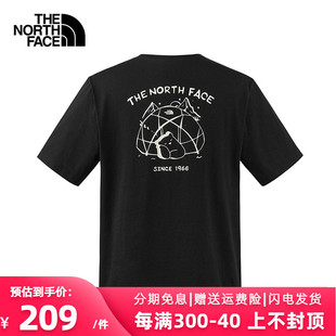 小熊舒适透气户外8CST 24春夏新款 T恤男女款 TheNorthFace北面短袖