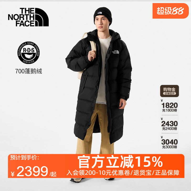 保暖羽绒服户外防寒鹅绒