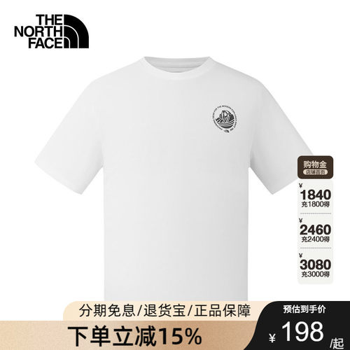 北面速干衣短袖T恤男运动户外休闲透气26新款TheNorthFace|8GZV