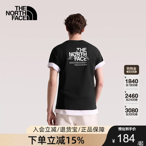 TheNorthFace北面男女款26春夏户外运动短袖T恤圆领透气舒适8GVF
