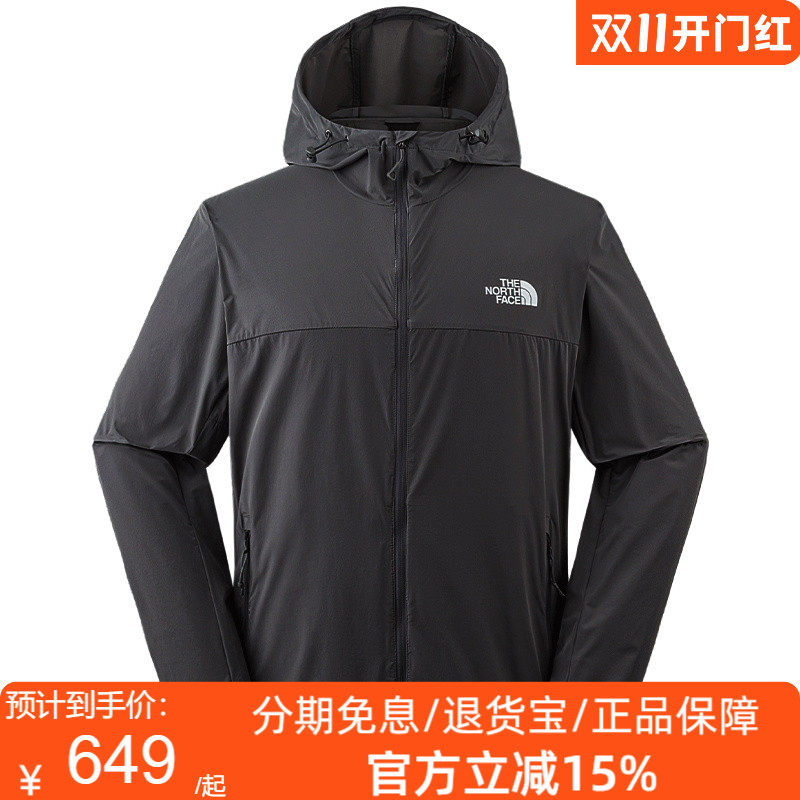 Thenorthface北面男皮肤衣26春夏新款户外轻薄休闲夹克外套87VW