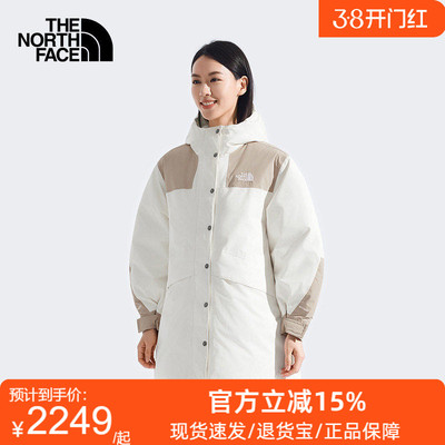 北面女Mountain中长款羽绒服保暖鹅绒户外防水TheNorthFace|8DX4