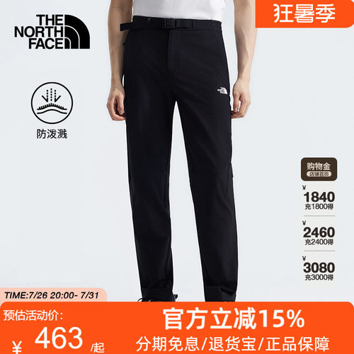 TheNorthFace北面26春夏新款户外速干长裤男舒适防泼溅休闲裤7WCV
