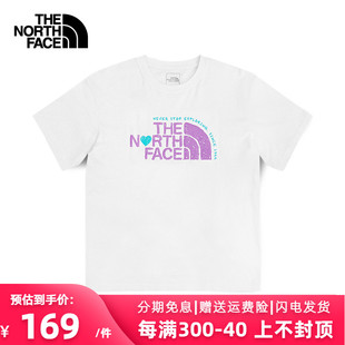 运动T恤7WDX TheNorthFace北面24春夏户外男女款 印花宽松休闲短袖