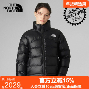 TheNorthFace北面UEICON NUPTSE2000羽绒服女短款700蓬鹅绒冬季