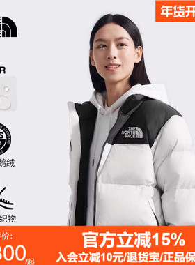 北面女96 Nuptse羽绒服潮牌鹅绒经典ICON户外TheNorthFace|3XEO