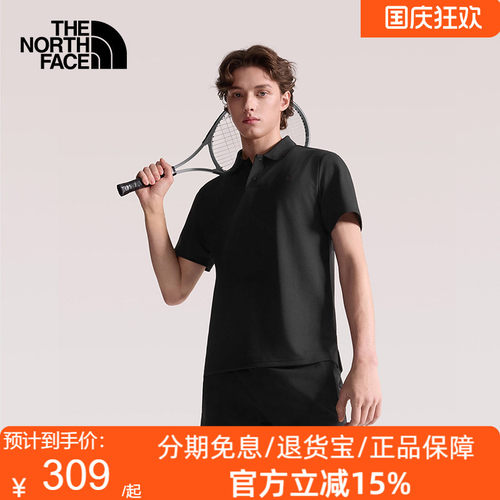 北面速干衣短袖POLO衫男UPF防晒运动户外透气TheNorthFace|7WD2