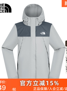 TheNorthFace北面26春夏新款冲锋衣女户外防风防水硬壳外套8DFA