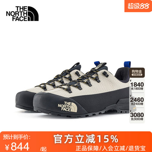 TheNorthFace北面GLENCLYFFE户外机能休闲徒步鞋男女款26春夏8DAP