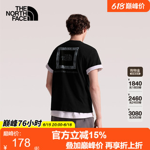 北面速干衣短袖T恤男女同款运动户外透气新款TheNorthFace|8GXD