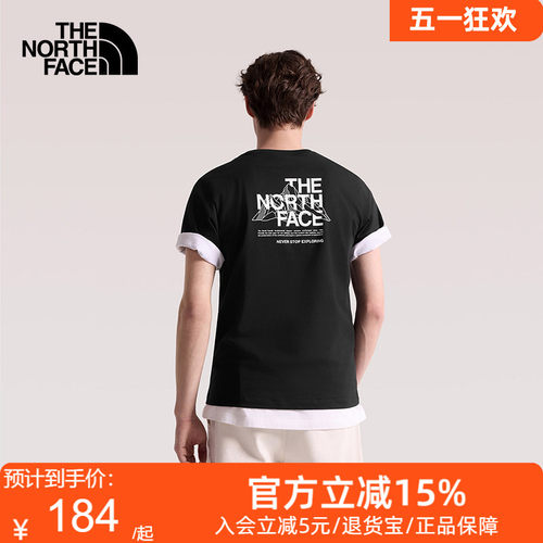 TheNorthFace北面男女款26春夏户外运动短袖T恤圆领透气舒适8GVF