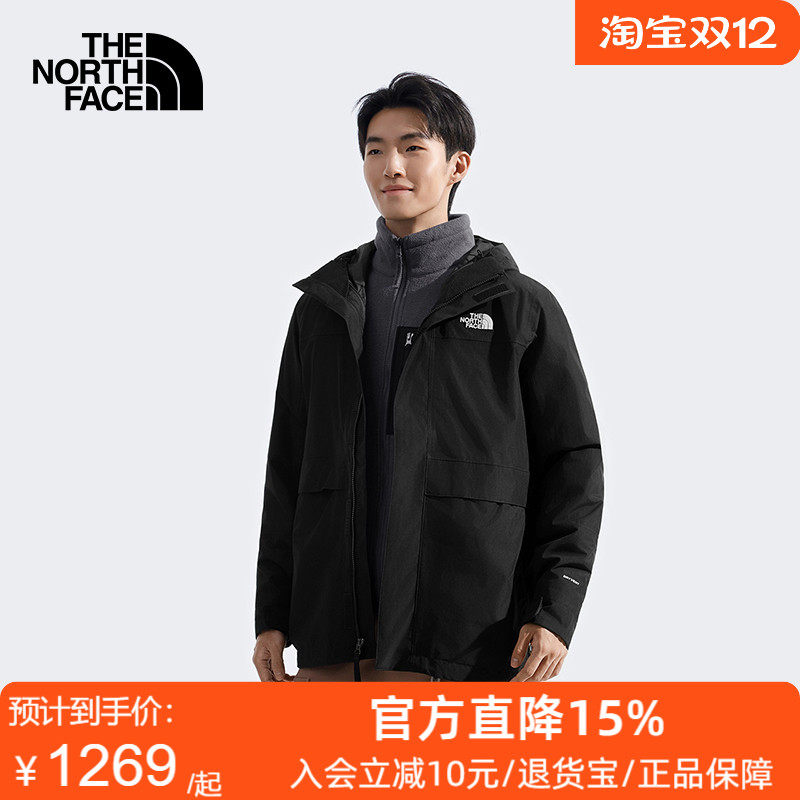 TheNorthFace北面男25秋冬抓绒胆三合一防水保暖户外冲锋衣89YX
