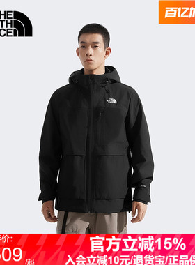 TheNorthFace北面男Ranger软壳胆三合一冲锋衣防水保暖25秋冬89ZS