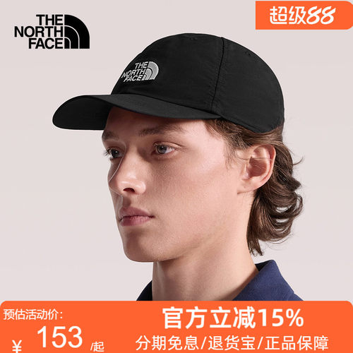 北面Horizon运动鸭舌帽棒球帽男女同款户外新款TheNorthFace|8CQ1