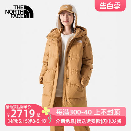 TheNorthFace北面中长款羽绒服女秋冬季户外防风保暖鹅绒外套81SA