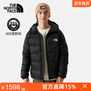 TheNorthFace北面25秋冬户外羽绒服男款 保暖防泼溅600蓬鹅绒7W7G