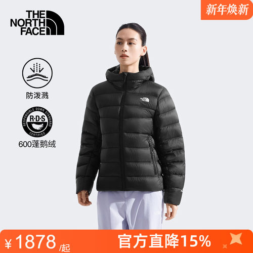 TheNorthFace北面女Apricity羽绒服PERTEX轻量鹅绒保暖防风|8DX5