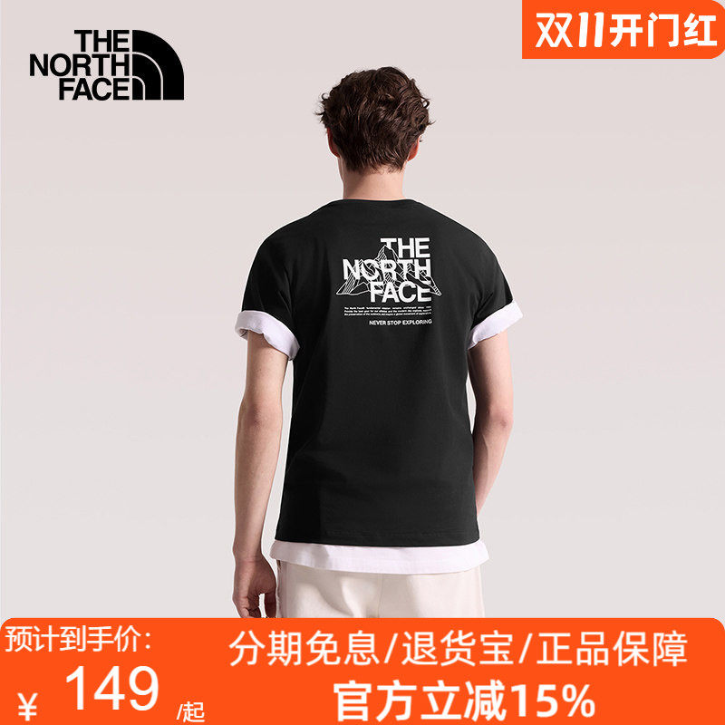 TheNorthFace北面男女款26春夏户外运动短袖T恤圆领透气舒适8GVF