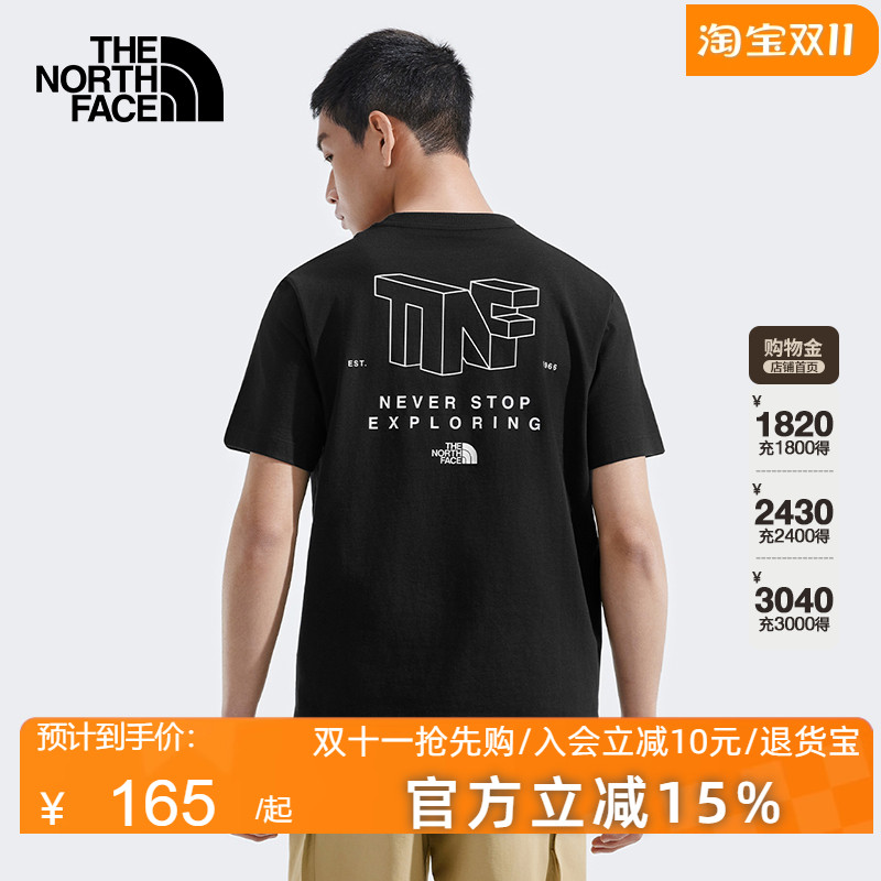TheNorthFace北面短袖25春夏男女休闲透气纯棉圆领印花T恤8EYA