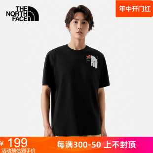 舒适透气户外休闲8CSP 24春夏新款 T恤男女款 TheNorthFace北面短袖