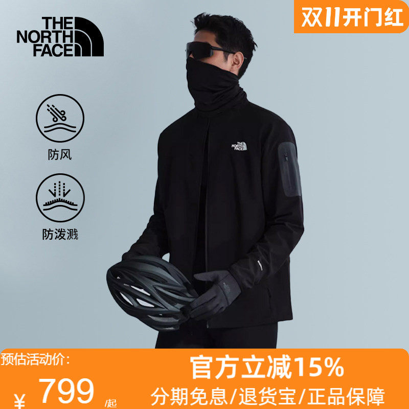 北面Tek Approach棋盘格软壳外套男防泼水户外TheNorthFace|8DG2