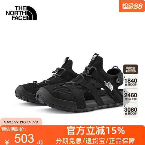 TheNorthFace北面凉鞋男26春夏新款轻便抓地户外透气沙滩鞋83NL