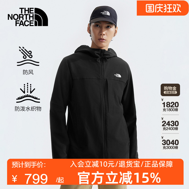 北面男软壳夹克防风防泼水连帽外套户外TheNorthFace|89TK