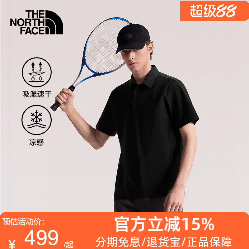 北面速干衣短袖POLO衫男凉感运动户外透气新款TheNorthFace|8G7N图片
