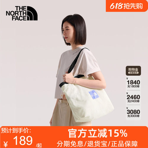 TheNorthFace北面26春夏新款男女通用户外收纳便携单肩背提包8HNU