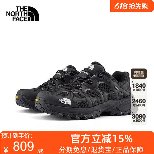 TheNorthFace北面男女Hedgehog刺猬徒步鞋GTX防水抓地26春夏8ADU