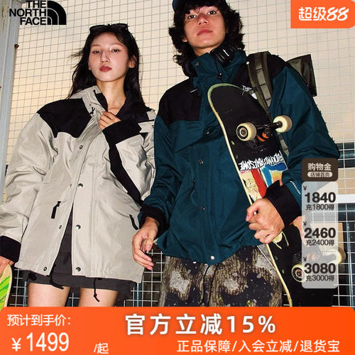 北面86经典ICON冲锋衣MOUNTAIN户外防水潮牌女男TheNorthFace8AKJ