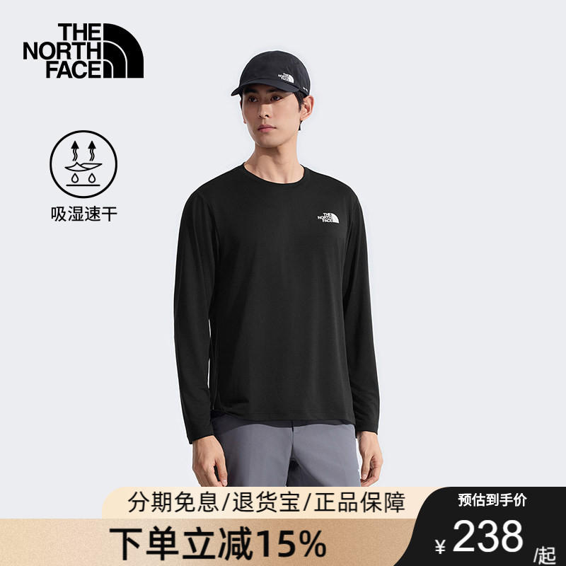 TheNorthFace北面速干衣长袖T恤男运动户外吸湿透气26春夏8DG5图片