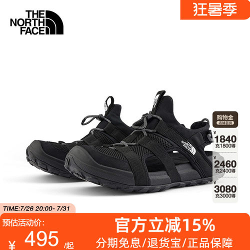 TheNorthFace北面凉鞋溯溪鞋女26春夏新款轻便抓地户外涉水鞋8ADQ
