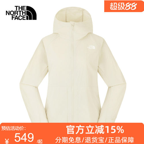 北面女Streamlet轻薄防泼水防晒衣户外春夏新款TheNorthFace|8BWD