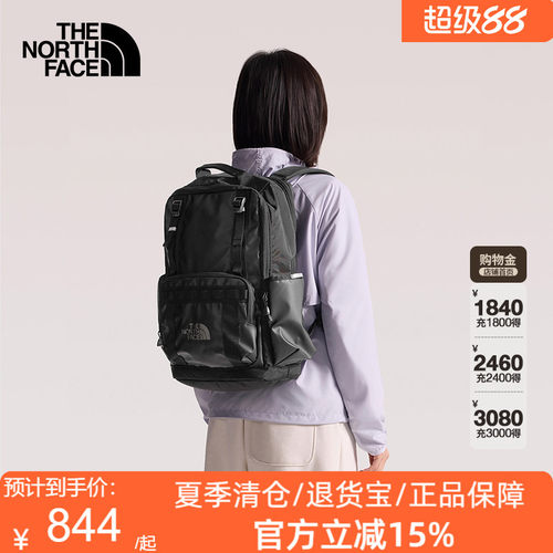 TheNorthFace北面Base Camp复古休闲双肩背包26春夏男女休闲8BK4