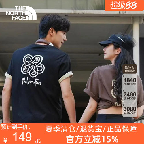 TheNorthFace北面情侣款纯棉短袖T恤户外透气新款春夏男女8EY9
