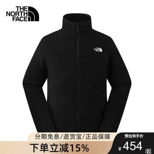 TheNorthFace北面男Glacier保暖抓绒衣外套运动户外26秋冬8FJ3