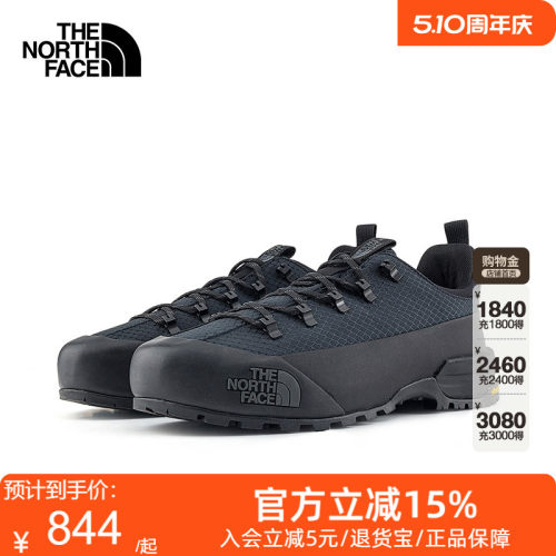 TheNorthFace北面男女款26春夏GLENCLYFFE户外机能休闲徒步鞋8DAP