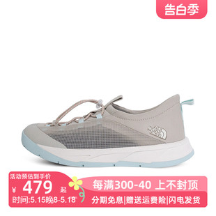 7W4Q 户外运动爬山涉水鞋 女2024春夏新品 TheNorthFace北面溯溪鞋