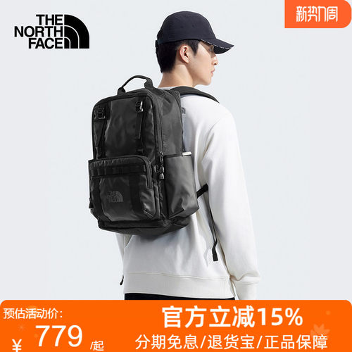 TheNorthFace北面双肩包男女26春夏户外旅行大容量徒步登山包8BK4